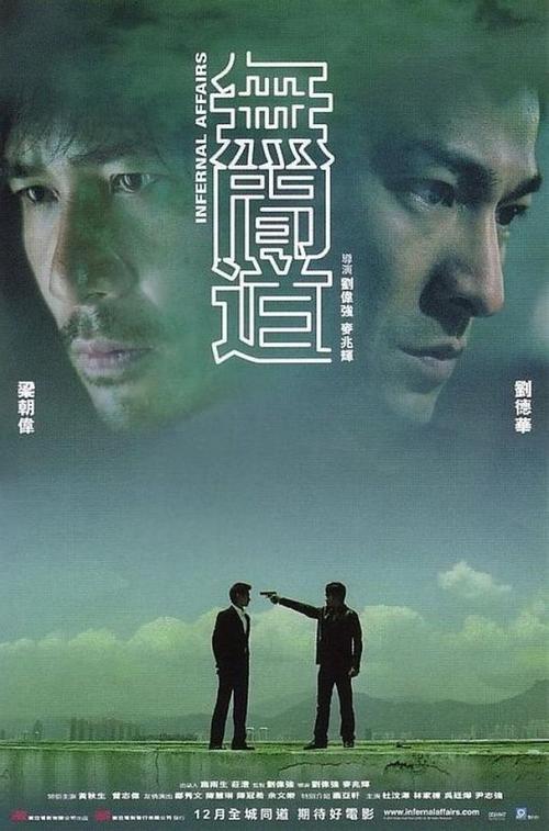 定制巴拿马签证